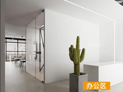 办公室照明案例